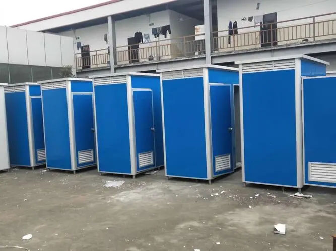 吉利移动洗手间出租