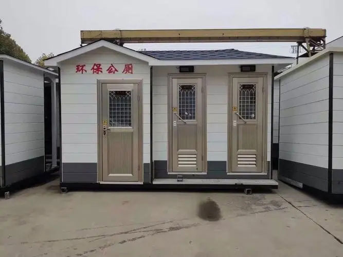 吉利移动厕所租赁